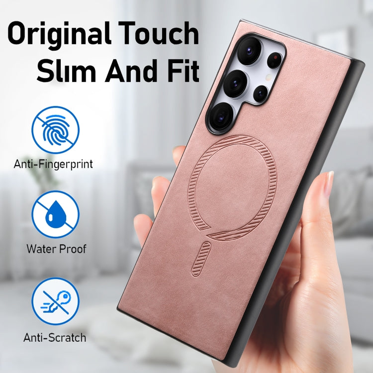 Solid Color Retro Magsafe PU Back Cover Phone Case, For Samsung Galaxy S23 Ultra 5G, For Samsung Galaxy S23+ 5G, For Samsung Galaxy S23 5G