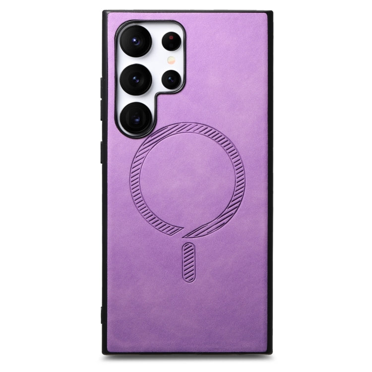Solid Color Retro Magsafe PU Back Cover Phone Case, For Samsung Galaxy S23 Ultra 5G, For Samsung Galaxy S23+ 5G, For Samsung Galaxy S23 5G