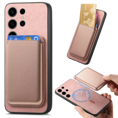 Retro Magsafe Card Bag PU Back Cover Phone Case, For Samsung Galaxy S23 Ultra 5G, For Samsung Galaxy S23+ 5G, For Samsung Galaxy S23 5G