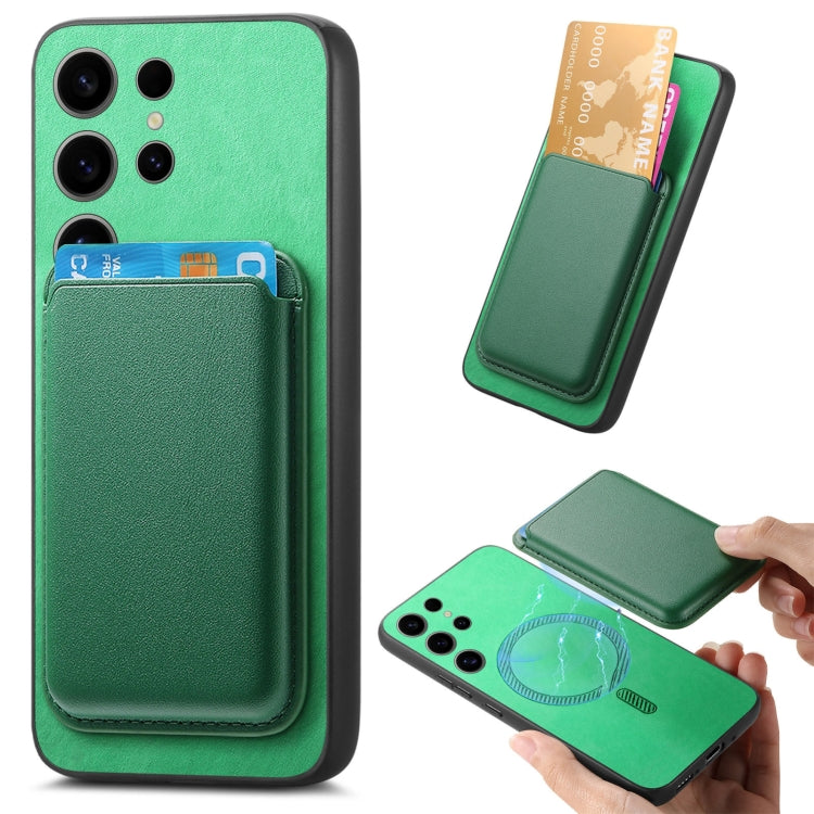 Retro Magsafe Card Bag PU Back Cover Phone Case, For Samsung Galaxy S23 Ultra 5G, For Samsung Galaxy S23+ 5G, For Samsung Galaxy S23 5G