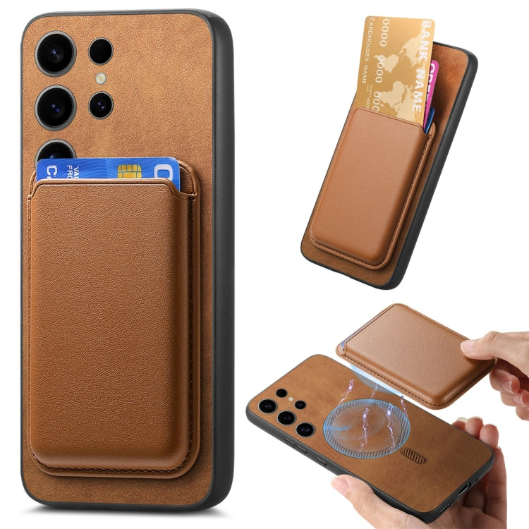 Retro Magsafe Card Bag PU Back Cover Phone Case, For Samsung Galaxy S23 Ultra 5G, For Samsung Galaxy S23+ 5G, For Samsung Galaxy S23 5G