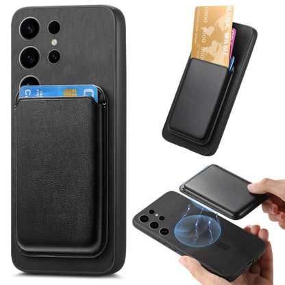 Retro Magsafe Card Bag PU Back Cover Phone Case, For Samsung Galaxy S23 Ultra 5G, For Samsung Galaxy S23+ 5G, For Samsung Galaxy S23 5G