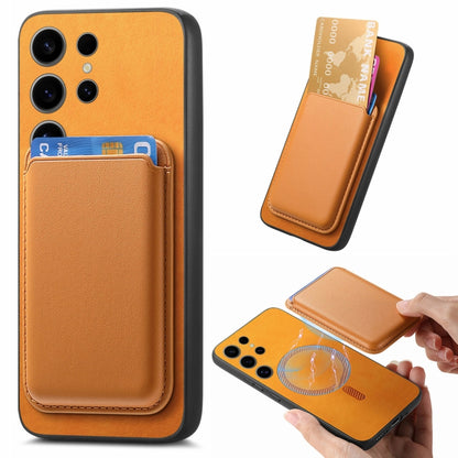 Retro Magsafe Card Bag PU Back Cover Phone Case, For Samsung Galaxy S23 Ultra 5G, For Samsung Galaxy S23+ 5G, For Samsung Galaxy S23 5G