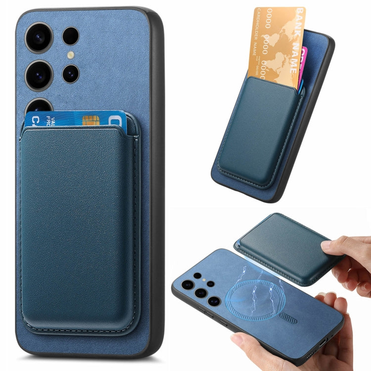 Retro Magsafe Card Bag PU Back Cover Phone Case, For Samsung Galaxy S23 Ultra 5G, For Samsung Galaxy S23+ 5G, For Samsung Galaxy S23 5G