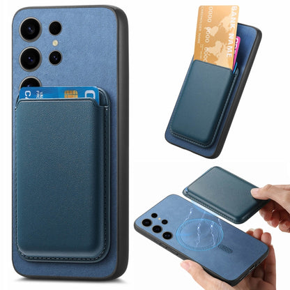 Retro Magsafe Card Bag PU Back Cover Phone Case, For Samsung Galaxy S23 Ultra 5G, For Samsung Galaxy S23+ 5G, For Samsung Galaxy S23 5G