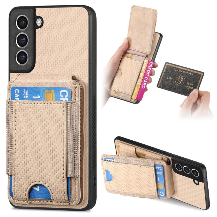 Carbon Fiber Vertical Flip Wallet Stand Phone Case, For Samsung Galaxy A05, For Samsung Galaxy A05s, For Samsung Galaxy A25, For Samsung Galaxy S23 FE 5G