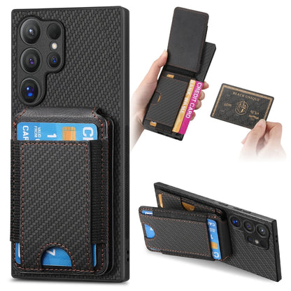 Carbon Fiber Vertical Flip Wallet Stand Phone Case, For Samsung Galaxy A04e, For Samsung Galaxy S23 Ultra 5G, For Samsung Galaxy S23+ 5G, For Samsung Galaxy S23 5G