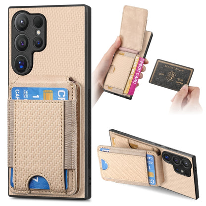 Carbon Fiber Vertical Flip Wallet Stand Phone Case, For Samsung Galaxy A04e, For Samsung Galaxy S23 Ultra 5G, For Samsung Galaxy S23+ 5G, For Samsung Galaxy S23 5G