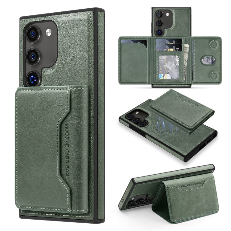 Shield Multi-functional MagSafe Card Bag Phone Case, For Samsung Galaxy S23 Ultra 5G, For Samsung Galaxy S23+ 5G, For Samsung Galaxy S23 5G