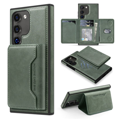 Shield Multi-functional MagSafe Card Bag Phone Case, For Samsung Galaxy S23 Ultra 5G, For Samsung Galaxy S23+ 5G, For Samsung Galaxy S23 5G