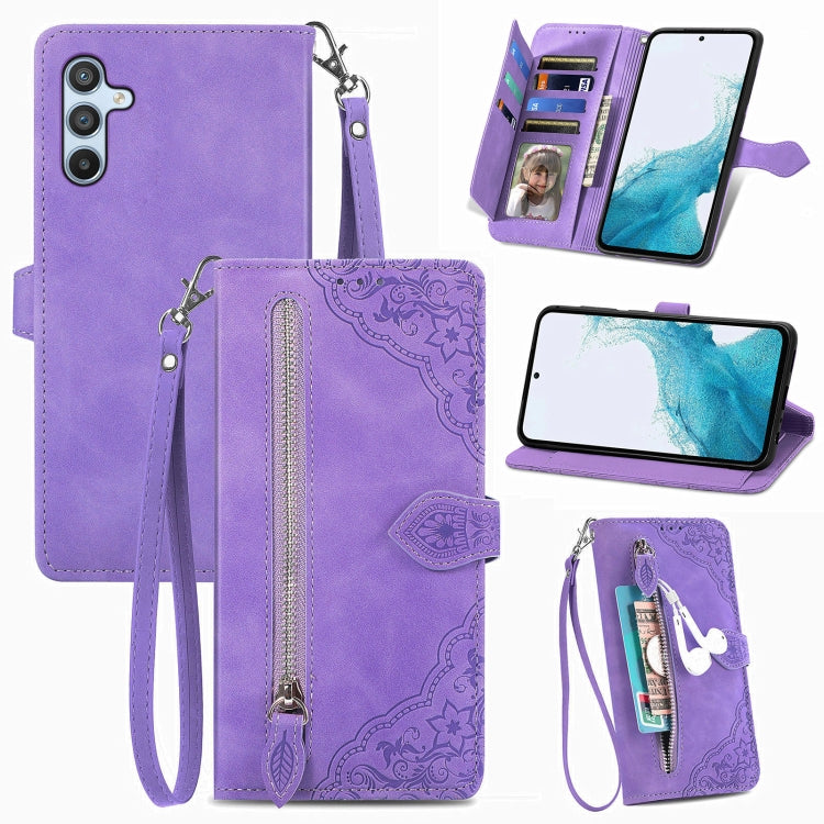 Embossed Flower Zipper Leather Phone Case, For Samsung Galaxy A26 5G, For Samsung Galaxy A36 5G, For Samsung Galaxy S25 5G, For Samsung Galaxy S25+ 5G