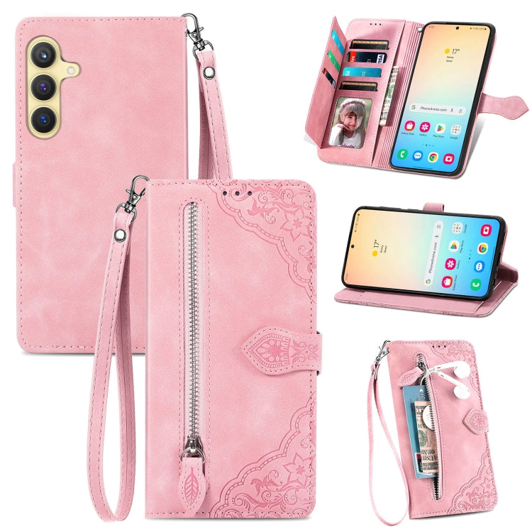 Embossed Flower Zipper Leather Phone Case, For Samsung Galaxy A26 5G, For Samsung Galaxy A36 5G, For Samsung Galaxy S25 5G, For Samsung Galaxy S25+ 5G
