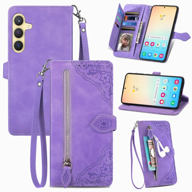 Embossed Flower Zipper Leather Phone Case, For Samsung Galaxy A26 5G, For Samsung Galaxy A36 5G, For Samsung Galaxy S25 5G, For Samsung Galaxy S25+ 5G