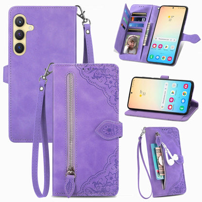 Embossed Flower Zipper Leather Phone Case, For Samsung Galaxy A26 5G, For Samsung Galaxy A36 5G, For Samsung Galaxy S25 5G, For Samsung Galaxy S25+ 5G