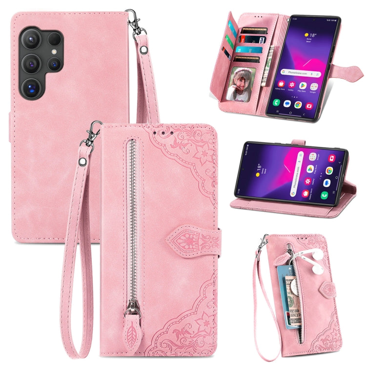 Embossed Flower Zipper Leather Phone Case, For Samsung Galaxy S25 Ultra 5G