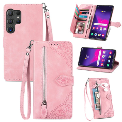 Embossed Flower Zipper Leather Phone Case, For Samsung Galaxy S25 Ultra 5G
