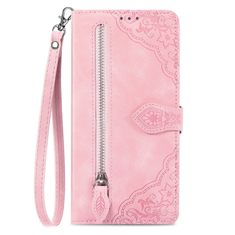 Embossed Flower Zipper Leather Phone Case, For Samsung Galaxy S25 Ultra 5G