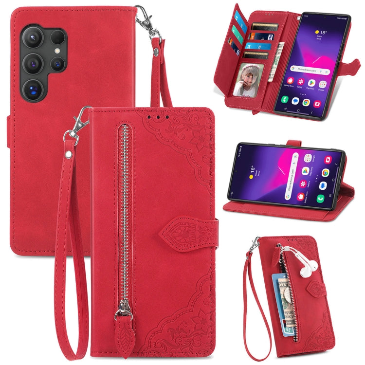Embossed Flower Zipper Leather Phone Case, For Samsung Galaxy S25 Ultra 5G