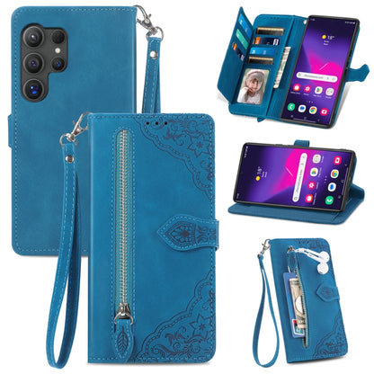 Embossed Flower Zipper Leather Phone Case, For Samsung Galaxy S25 Ultra 5G