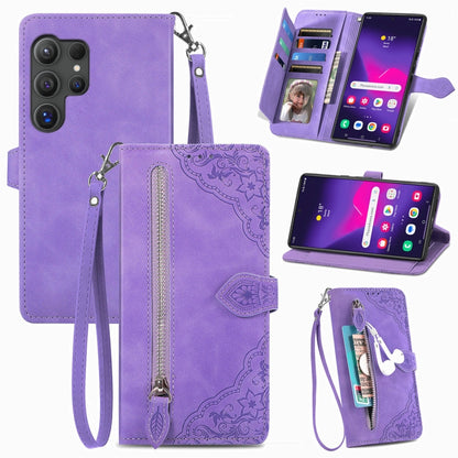 Embossed Flower Zipper Leather Phone Case, For Samsung Galaxy S25 Ultra 5G