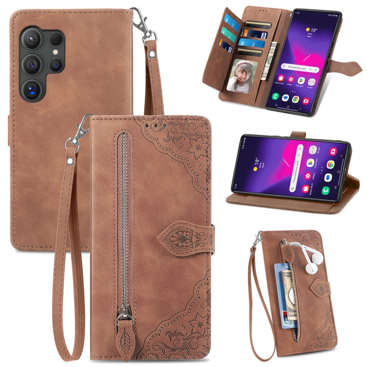 Embossed Flower Zipper Leather Phone Case, For Samsung Galaxy S25 Ultra 5G