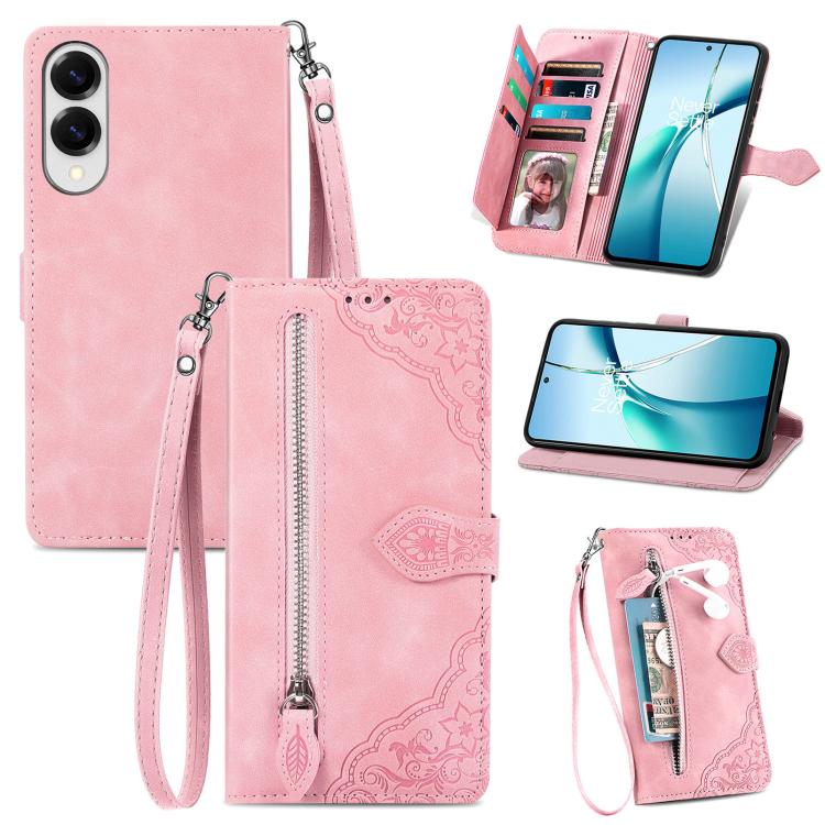 Embossed Flower Zipper Leather Phone Case, For Samsung Galaxy A57 5G, For Samsung Galaxy A37 5G, For Samsung Galaxy S25 Edge 5G, For Samsung Galaxy A56 5G