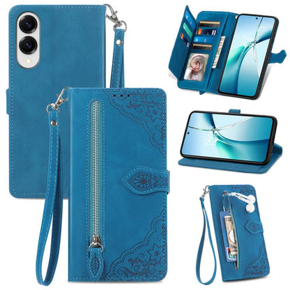 Embossed Flower Zipper Leather Phone Case, For Samsung Galaxy A57 5G, For Samsung Galaxy A37 5G, For Samsung Galaxy S25 Edge 5G, For Samsung Galaxy A56 5G