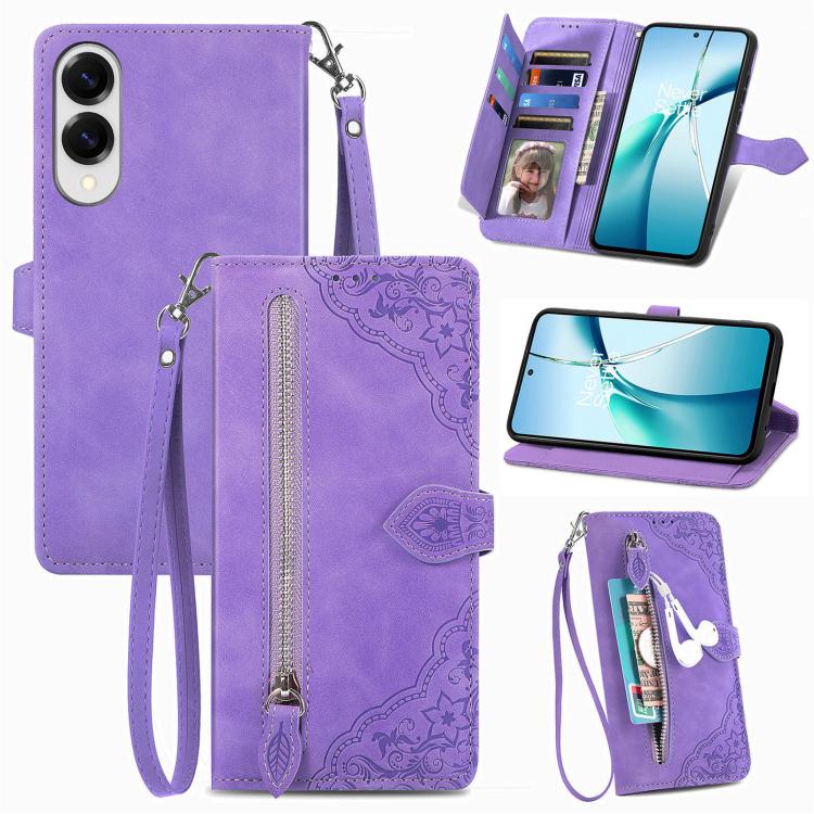 Embossed Flower Zipper Leather Phone Case, For Samsung Galaxy A57 5G, For Samsung Galaxy A37 5G, For Samsung Galaxy S25 Edge 5G, For Samsung Galaxy A56 5G