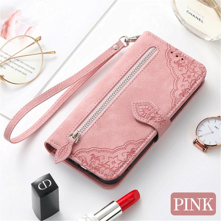 Embossed Flower Zipper Leather Phone Case, For Samsung Galaxy A57 5G, For Samsung Galaxy A37 5G, For Samsung Galaxy S25 Edge 5G, For Samsung Galaxy A56 5G