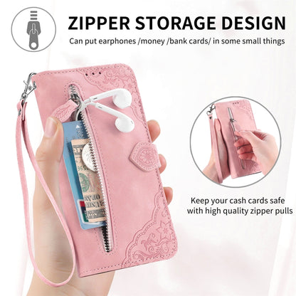 Embossed Flower Zipper Leather Phone Case, For Samsung Galaxy S25 Ultra 5G