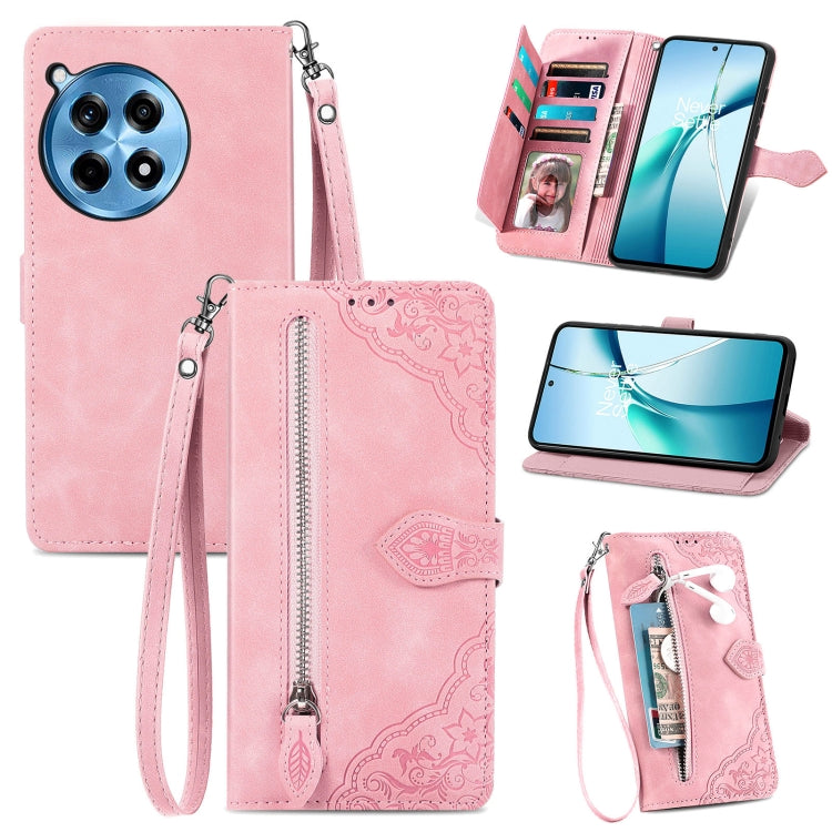 Embossed Flower Zipper Leather Phone Case, For OnePlus 15, For OnePlus Nord 4, For OnePlus Ace 3 Pro