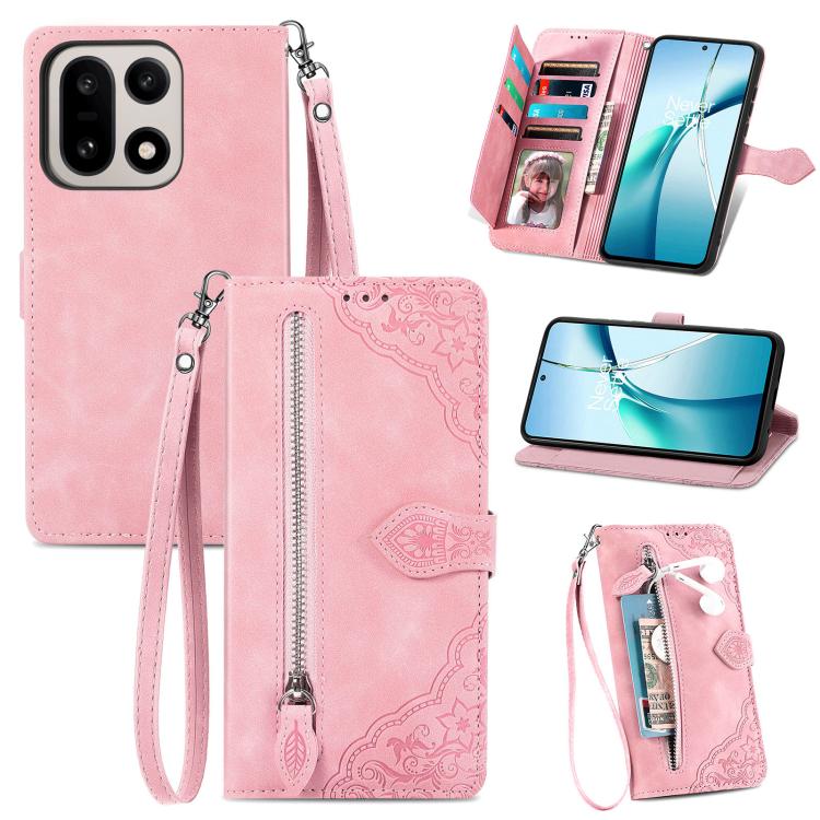 Embossed Flower Zipper Leather Phone Case, For OnePlus 15, For OnePlus Nord 4, For OnePlus Ace 3 Pro