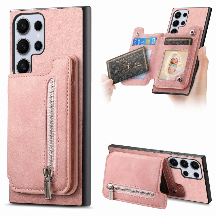 Retro MagSafe Zipper Wallet Card Bag Back Phone Case, For Samsung Galaxy A54 5G, For Samsung Galaxy S23 Ultra 5G, For Samsung Galaxy S23+ 5G