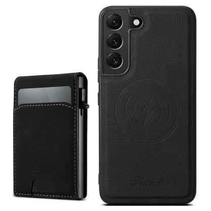 Suteni H19 Litchi Texture 2-in-1 MagSafe Removable Card Case Back Phone Case, For Samsung Galaxy S26+ 5G, For Samsung Galaxy S26 Ultra 5G, For Samsung Galaxy S25 5G, For Samsung Galaxy S25+ 5G, For Samsung Galaxy S25 Ultra 5G                           ...