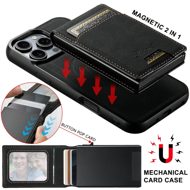 Suteni H19 Litchi Texture 2-in-1 MagSafe Removable Card Case Back Phone Case, For Samsung Galaxy S22+ 5G, For Samsung Galaxy S22 5G, For Samsung Galaxy Note20 Ultra 5G, For Samsung Galaxy Note20 5G