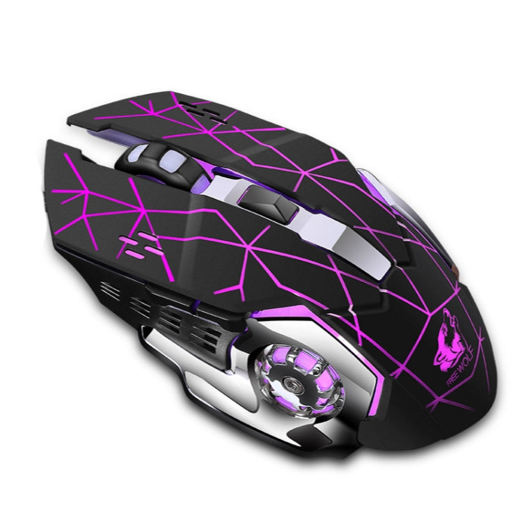 FREEDOM-WOLF X8 2400 DPI 6 Keys 2.4G Wireless Charging Silent Luminous Gaming Mechanical Mouse, X8 Star Black, X8 Metal Grey
